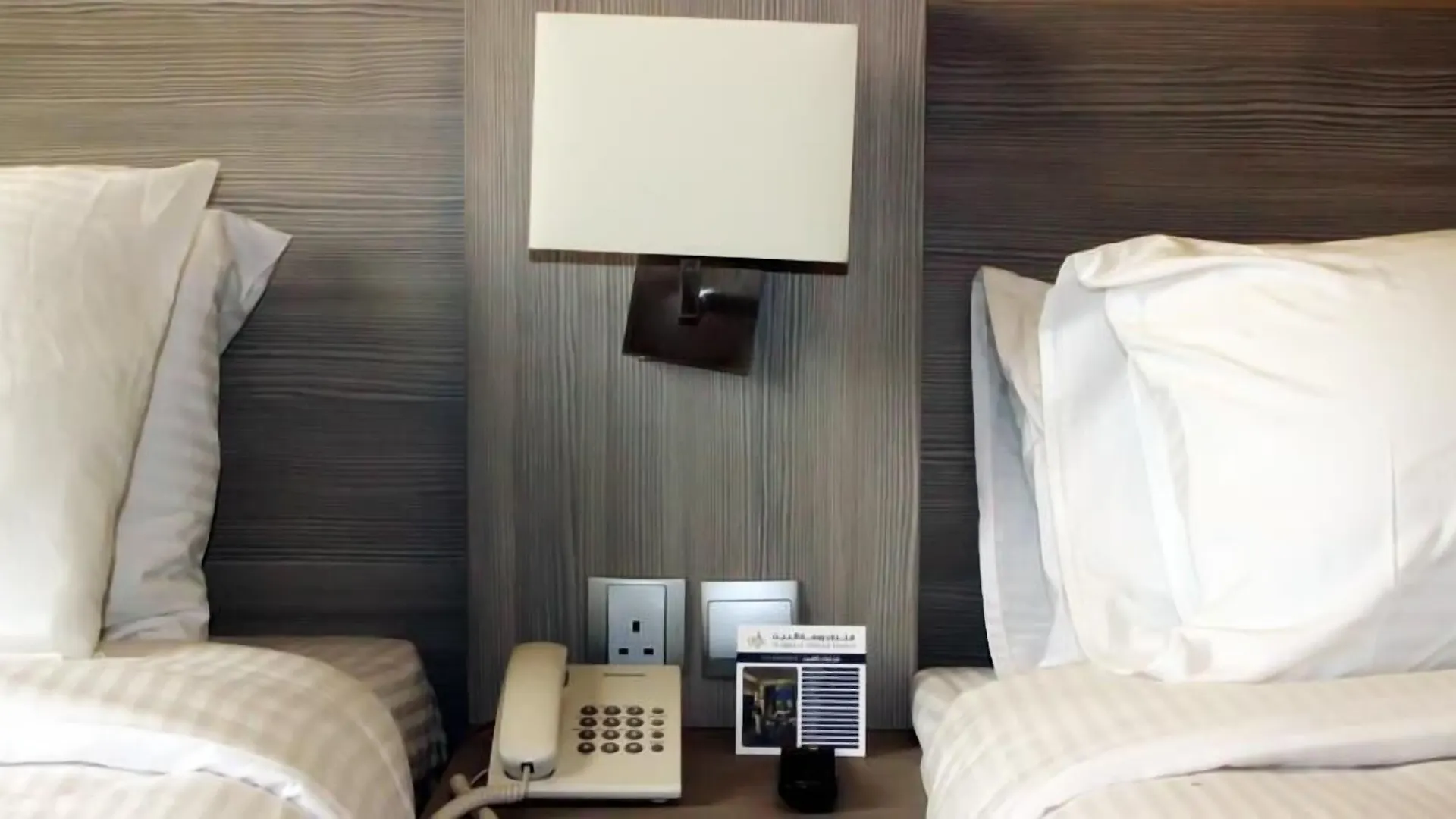 Rawdat Al Bait Ajyad Hotel Al Masfalah