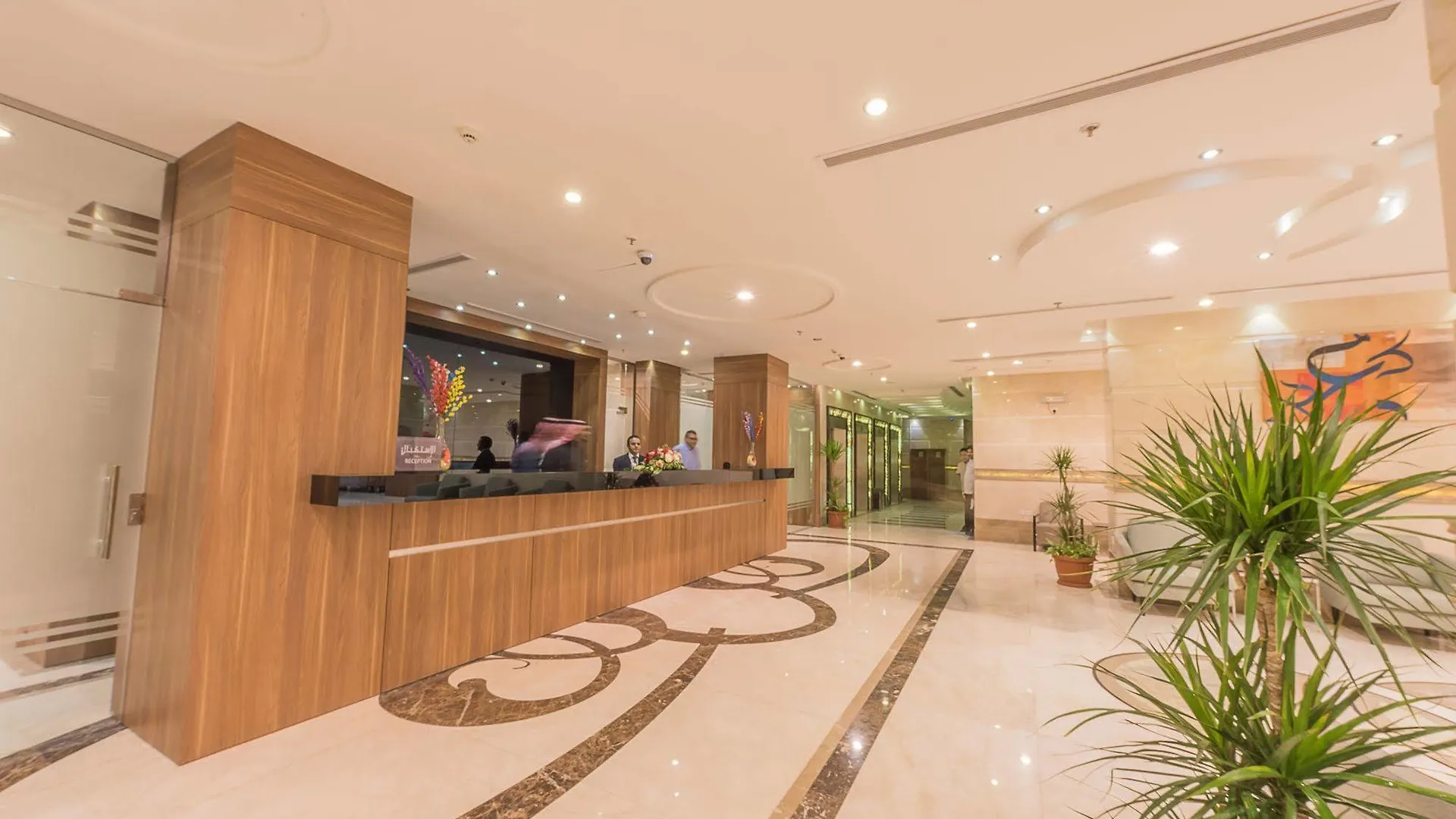 Rawdat Al Bait Ajyad Hotel Mecca