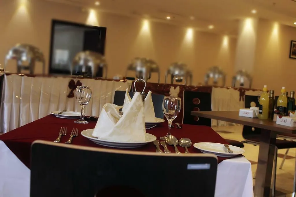 Rawdat Al Bait Ajyad Hotel Mecca