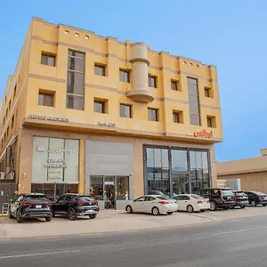 شقة فندقية أورانس العالمية - Orans