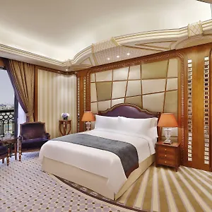 فندق ذا ريتز كارلتون