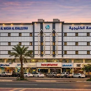 شقة فندقية Almasa Al Khaleejia Serviced Apartments - الماسة الخليجية للشقق المخدومة