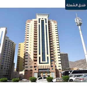 Al Shoula *** Mekka