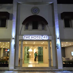 *** Otel The 48 Türkiye