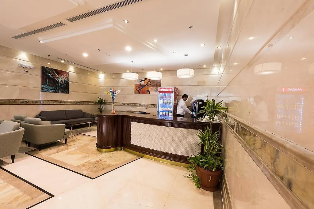 Rawdat Al Bait Ajyad Hotel Al Masfalah 5*,