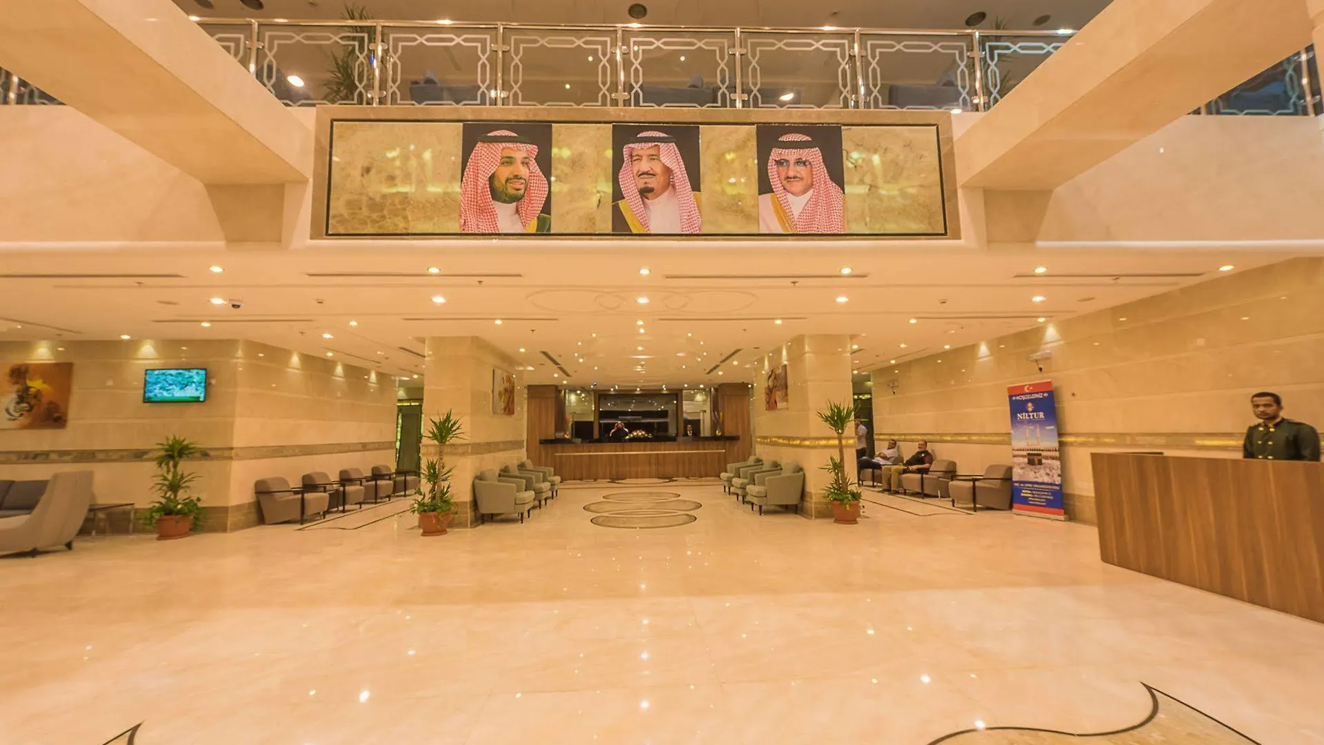 Rawdat Al Bait Ajyad Hotel Mecca 5*,  Saudi Arabia