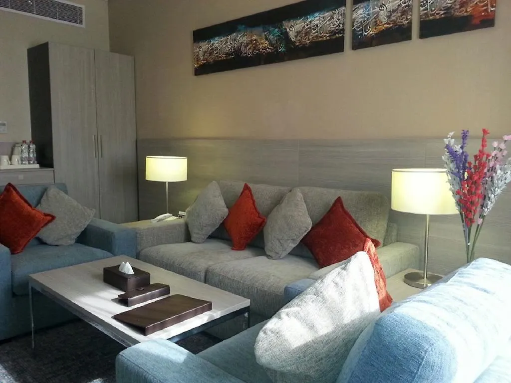 Rawdat Al Bait Ajyad Hotel Al Masfalah 5*,