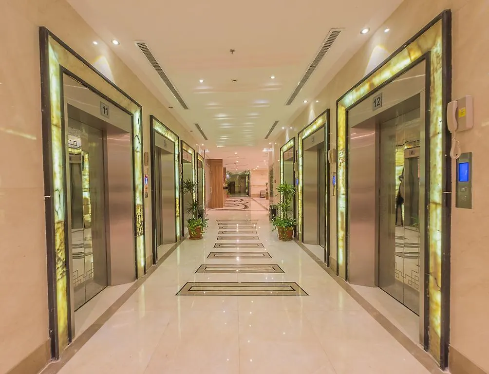 Rawdat Al Bait Ajyad Hotel Al Masfalah 5*,  Arabie saoudite
